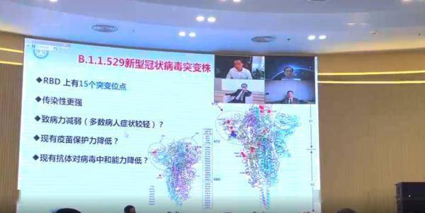 广州|一人核酸初筛异常，广州增城一医院停诊！白云“防范区”全员核酸结果出来了→