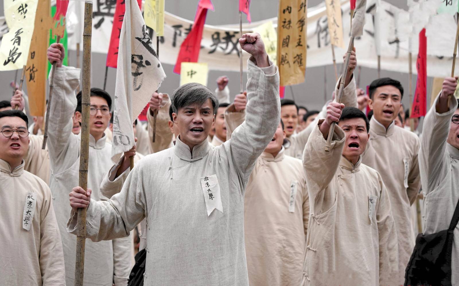 隔着重重时空把你拉回那个年代,感受先辈们的一生_先生_辜鸿铭_电视