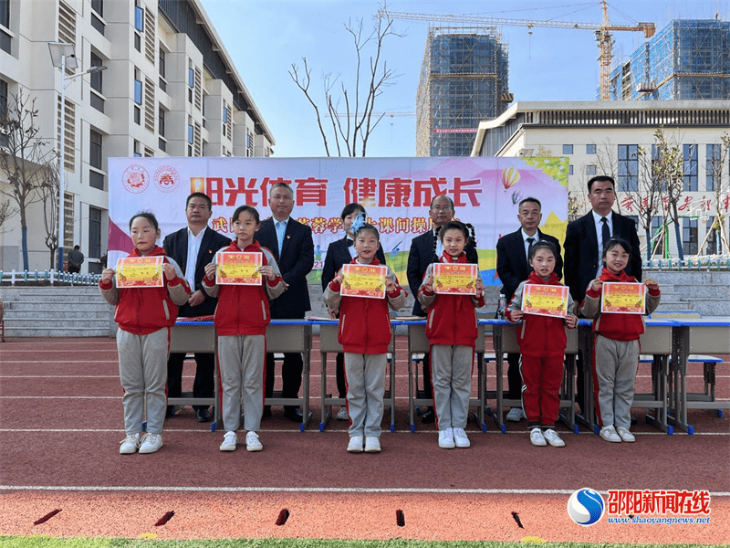 武冈芙蓉学校图片