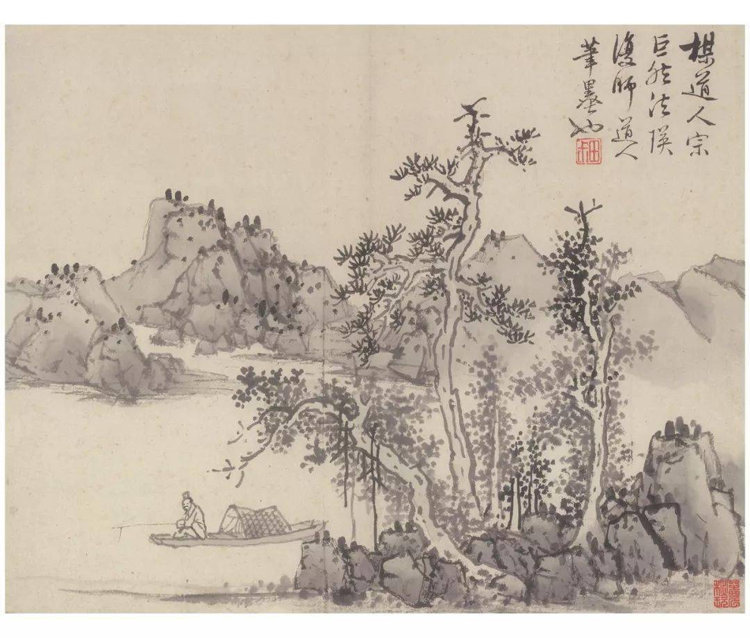 蓝瑛山水册页四十开太精彩