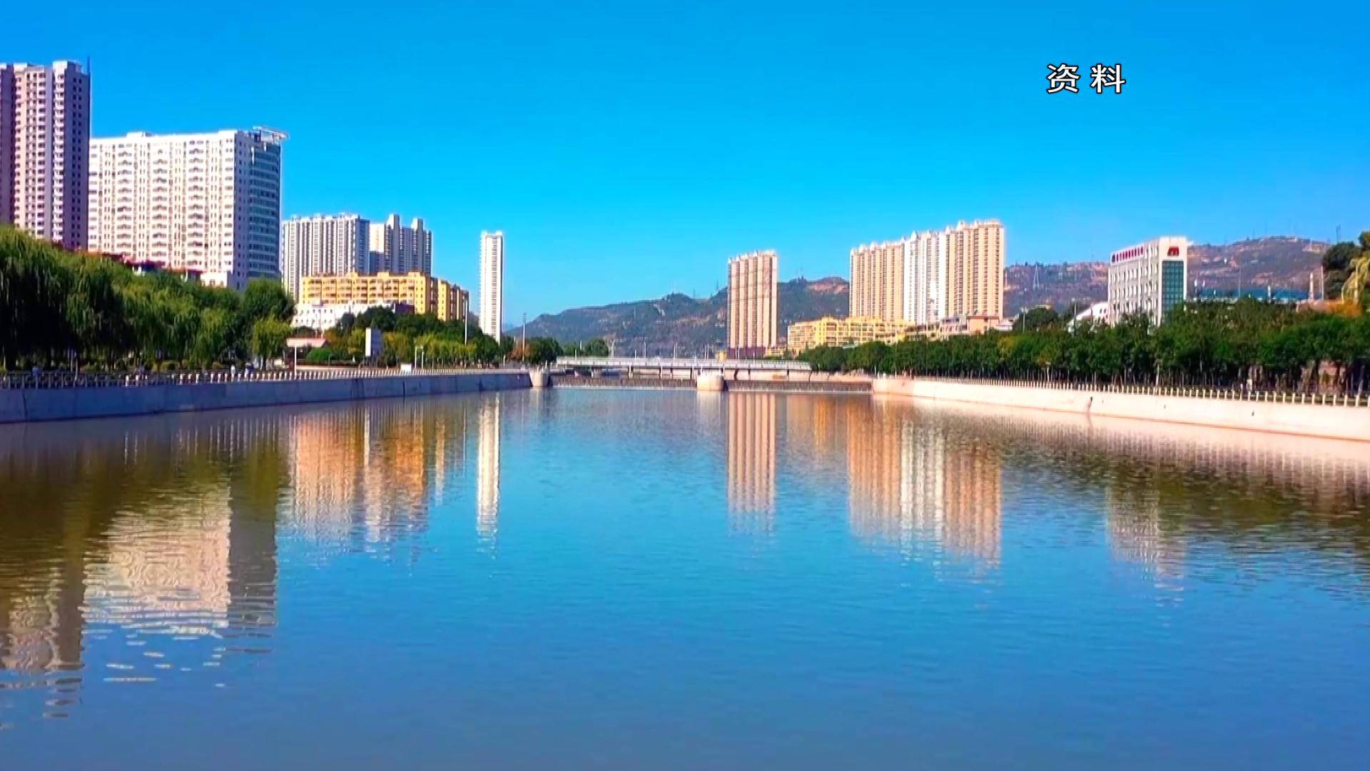 古交市科学谋划改革先行青山绿水人民幸福