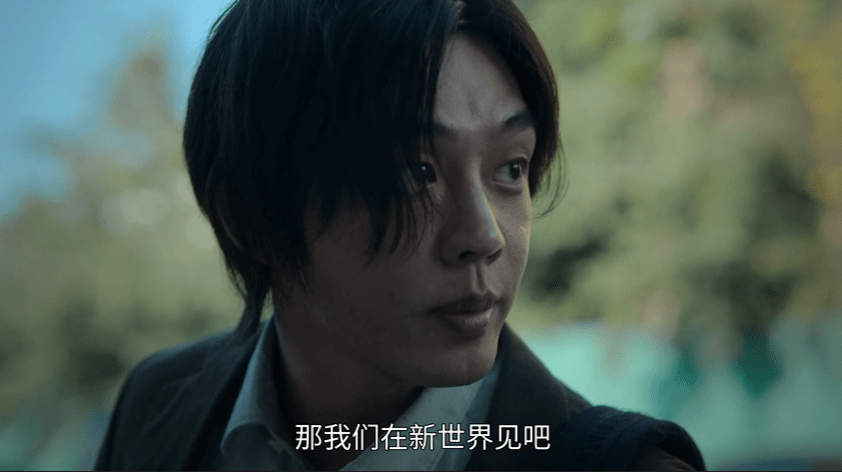 事件|刘亚仁的这部新剧翻车了吗？