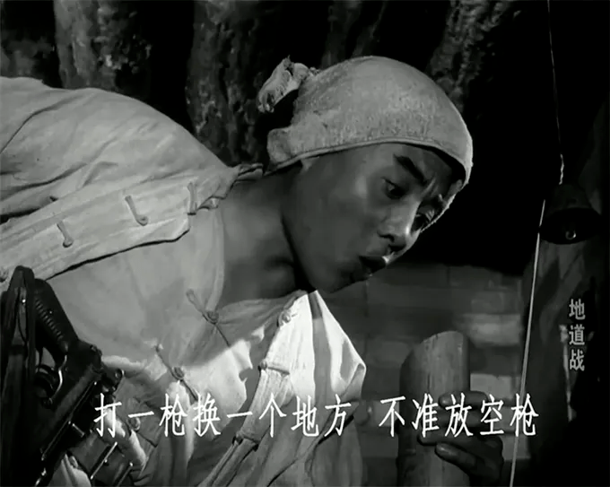 《地道战》男主角竟然演过《武林外传》_朱龙_吴慧芳_台词