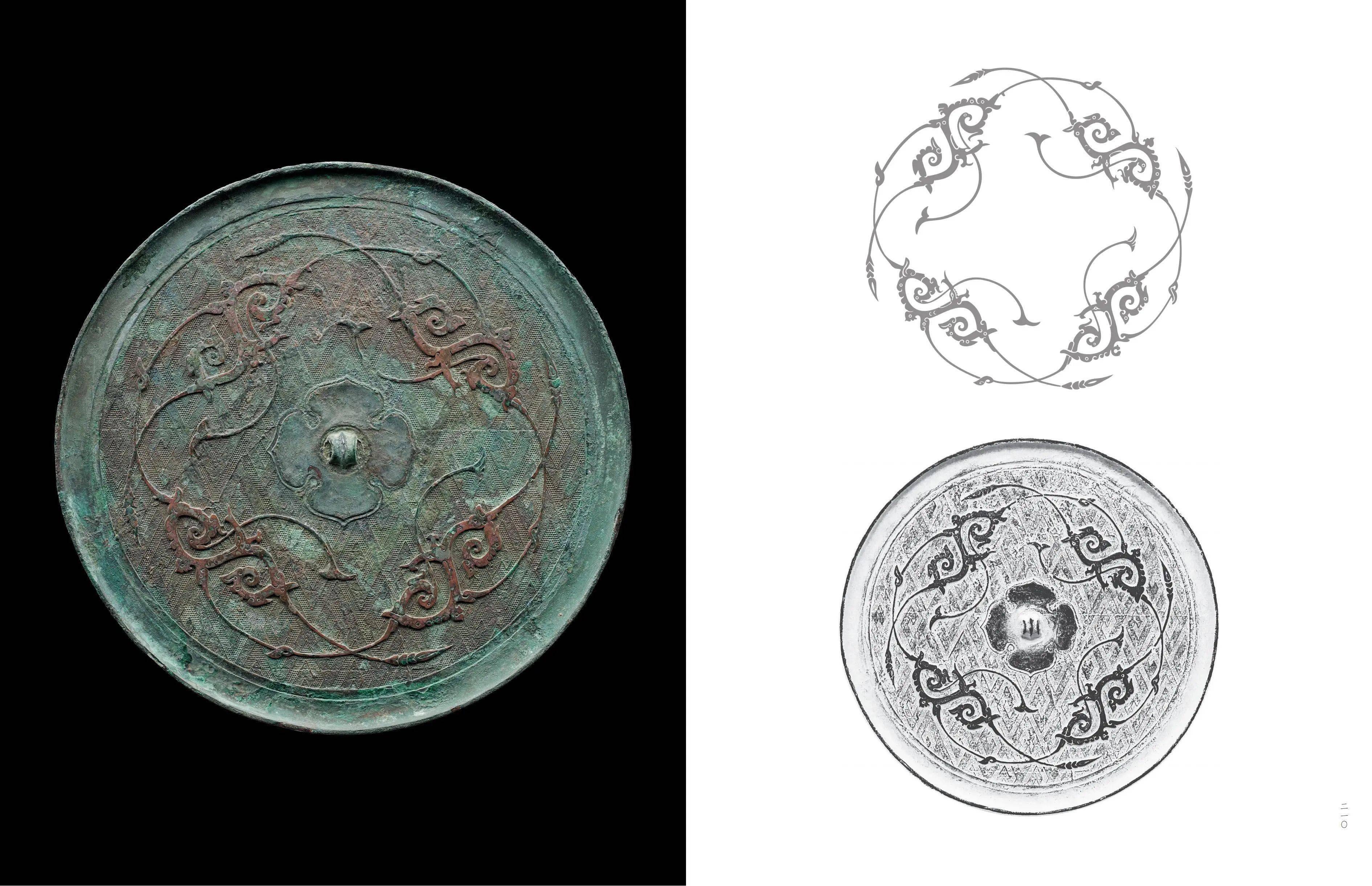 孔祥星《清光鉴古:玄鉴斋藏战国及早期铜镜百品》序言 | 新视角带来的