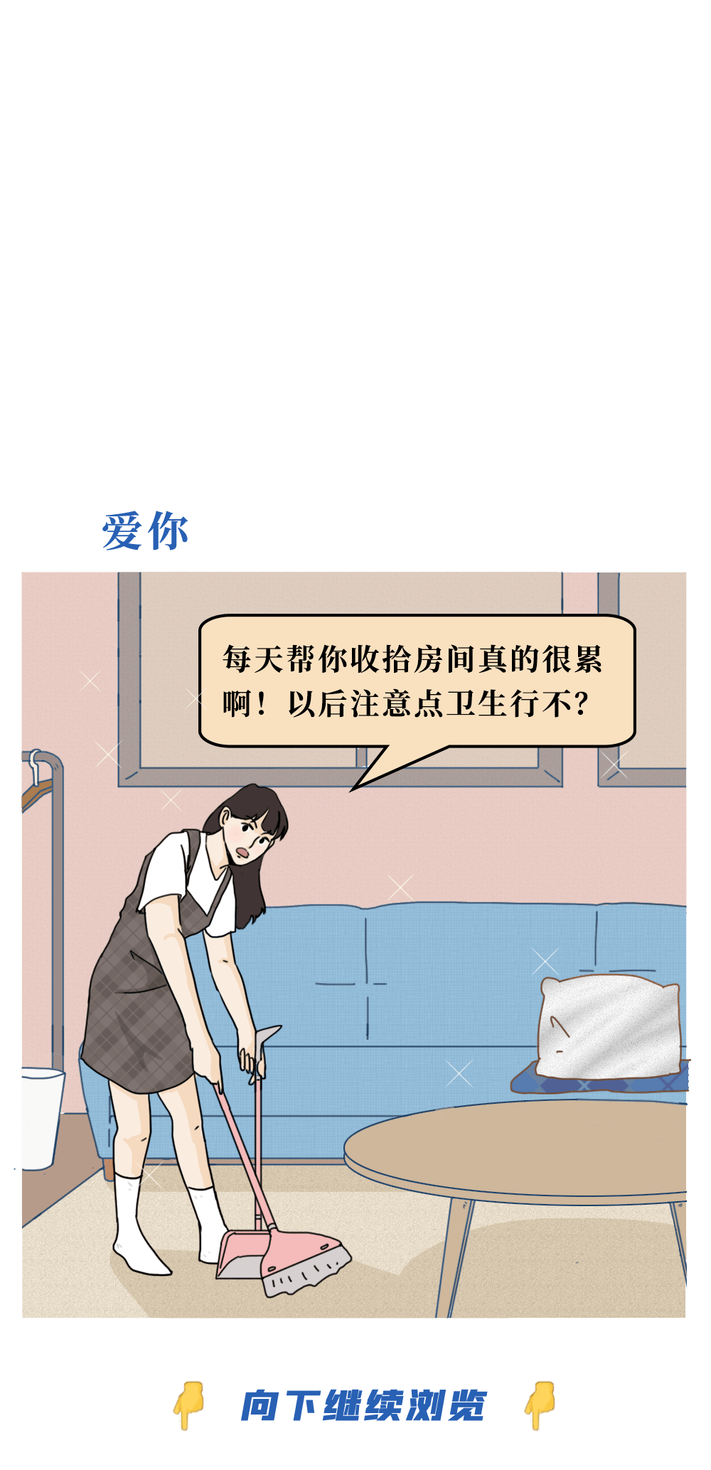 e15d075337aa4e64b440ab271224650d.png