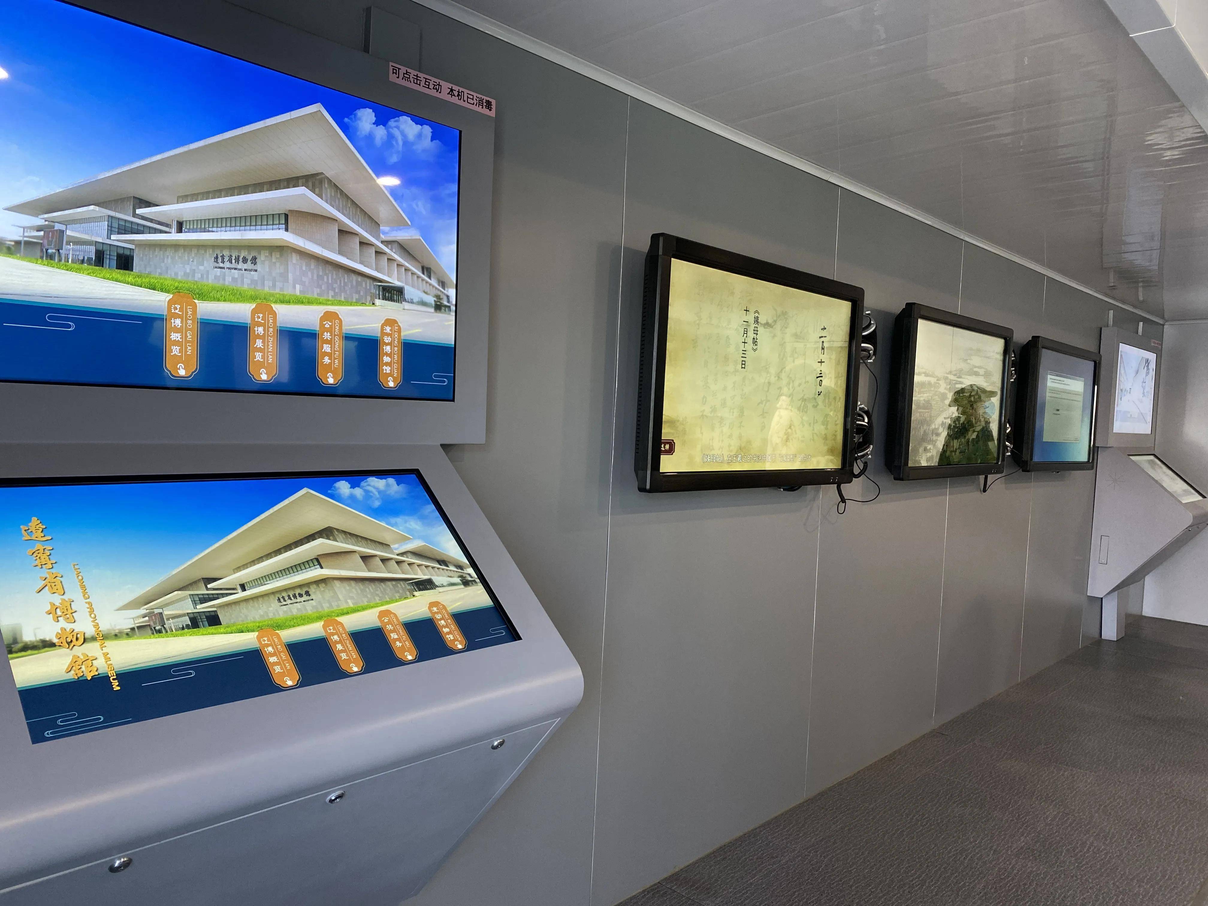 流动博物馆宣展车里不仅有led大屏幕播放文化视频和影像资料,更有展现