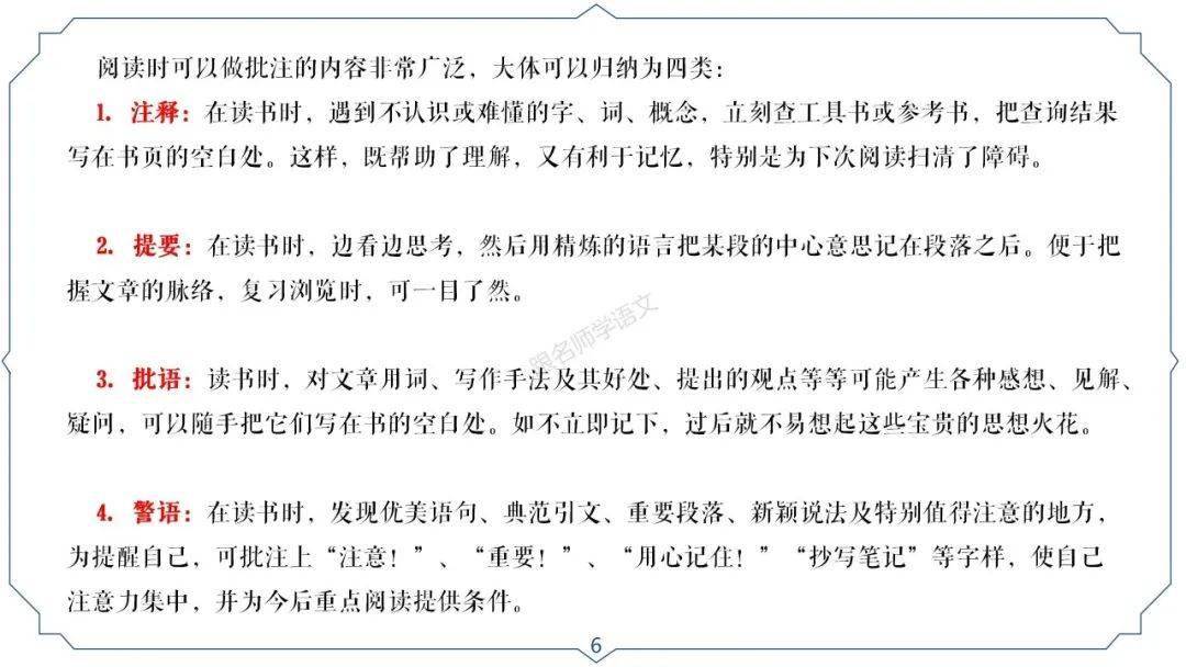 電子閱讀器看pdf_能看pdf的電子閱讀器_2345看圖王能打開pdf嗎