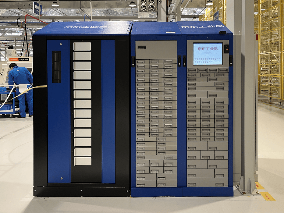京东工业品通过数字技术与基础设施的融合,打造工业产业供应链智能