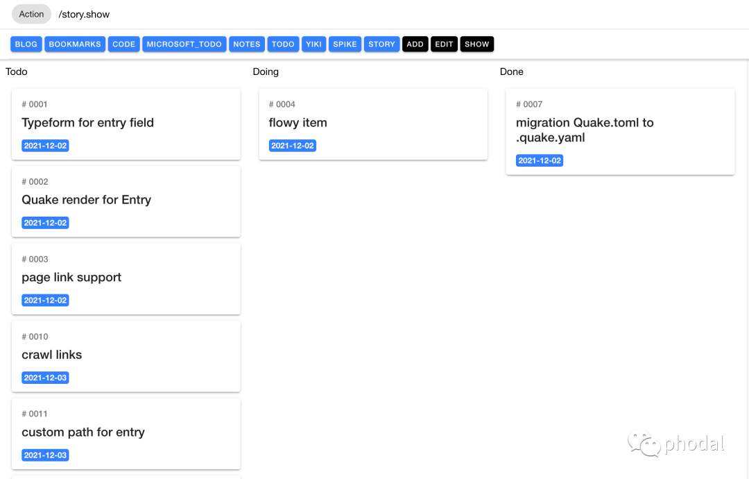 quake 一个开源的知识管理元框架