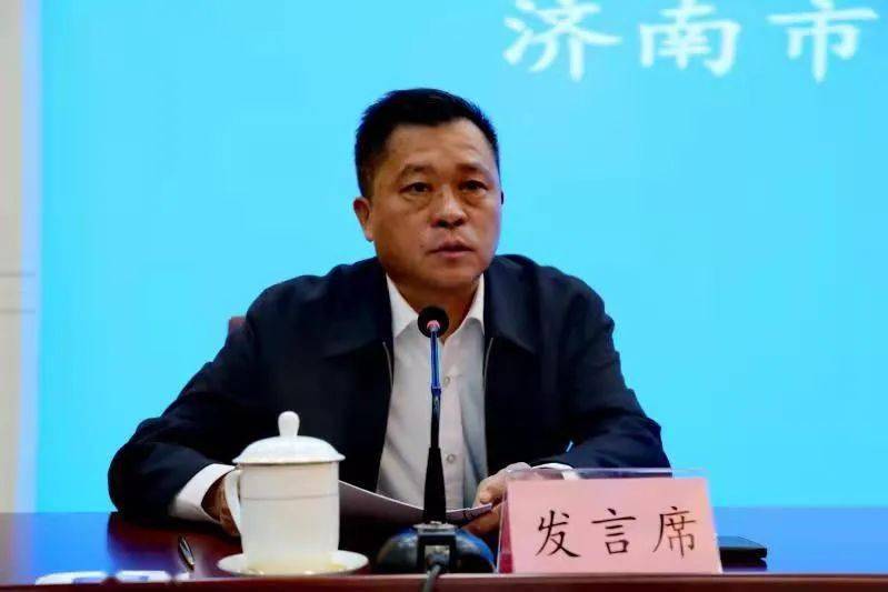 发展培训班在济南举办,市残联一级巡视员孙君涛同志应邀以《用心学习