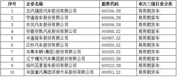 1fc8d755b0394d01ba21b97e839349a7.jpeg