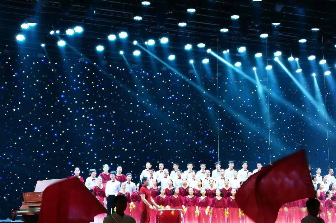 2021合唱节唱响红歌会传承中国魂