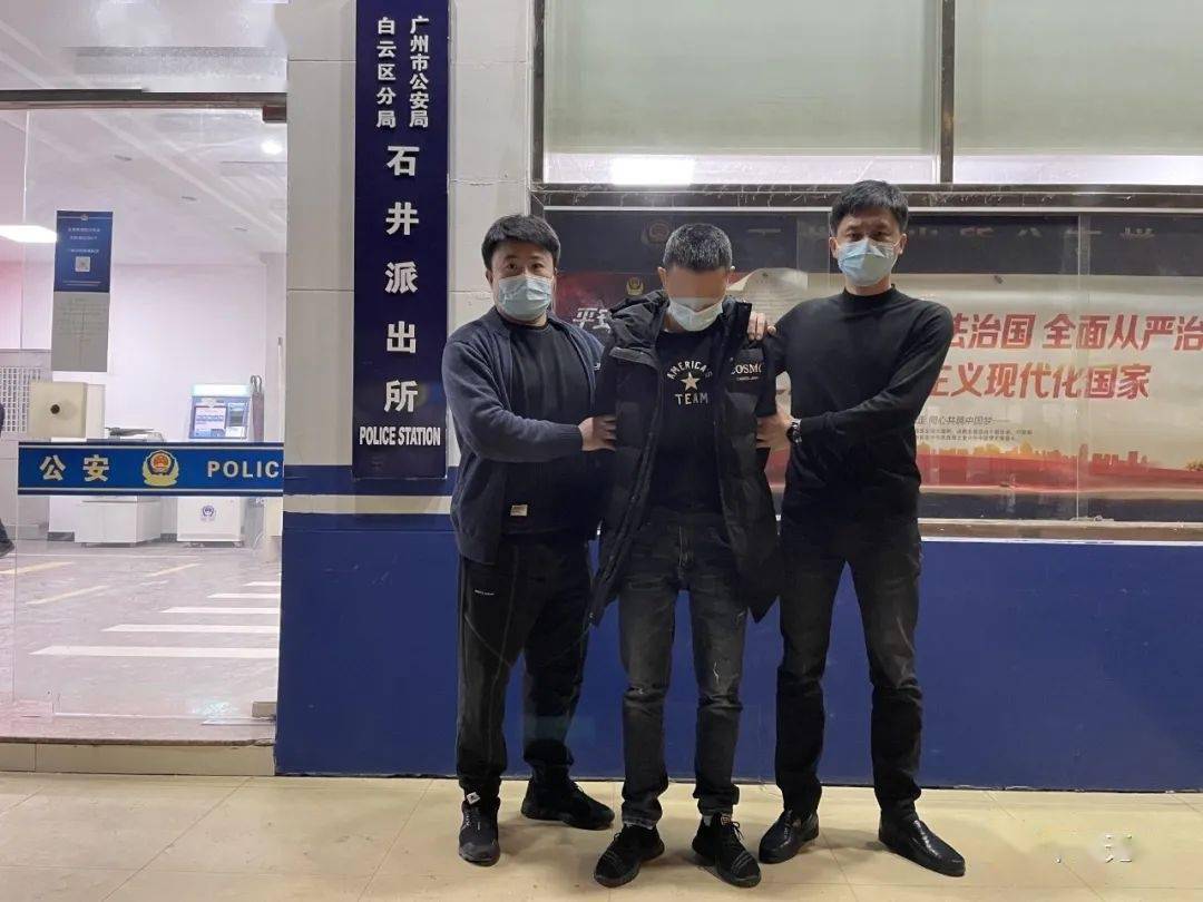 电信诈骗案例10篇 2befb7e0baf946b6ba3f6d65c53a19f5.jpeg