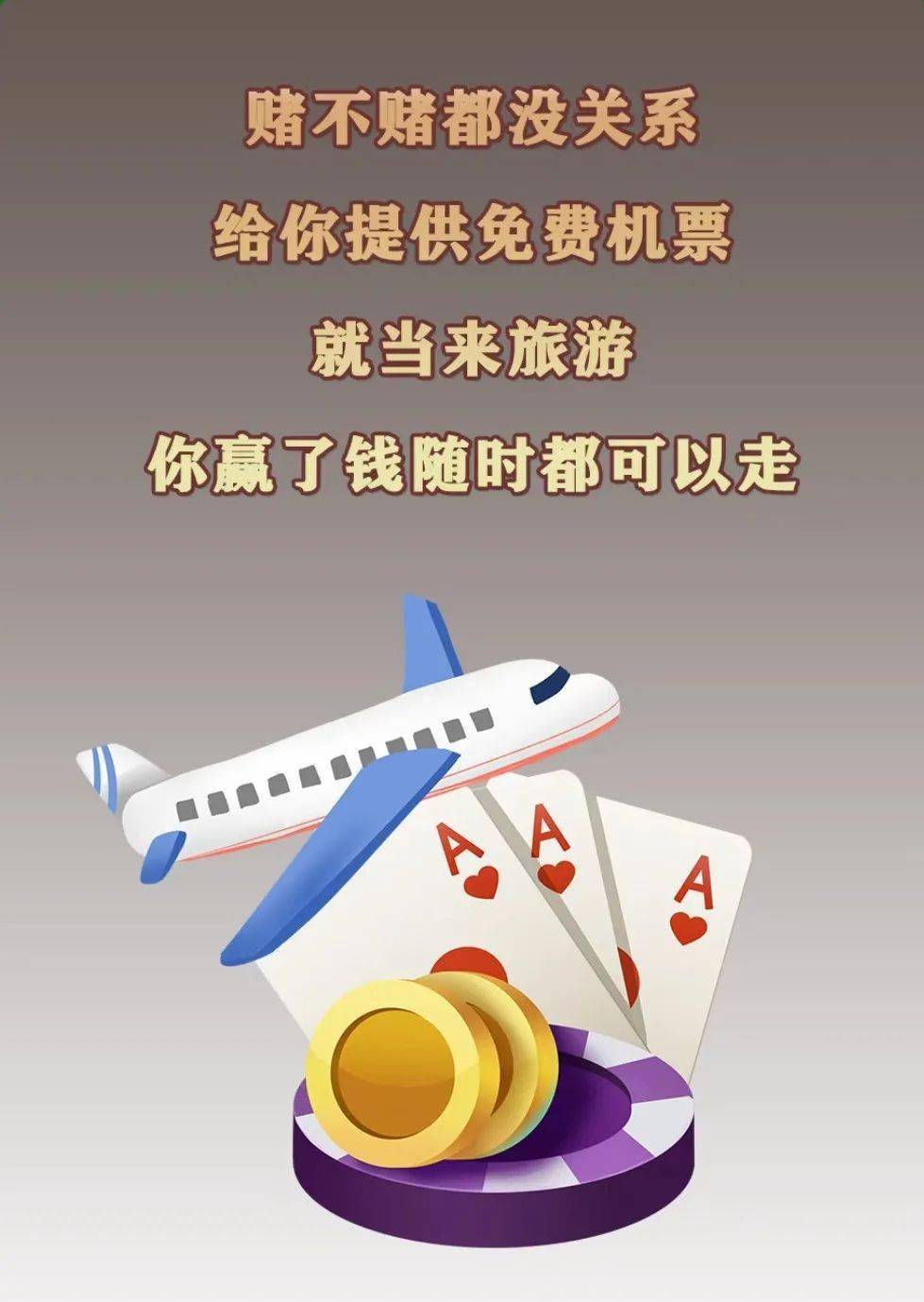 亲爱的我在用手机赚外快带你一起