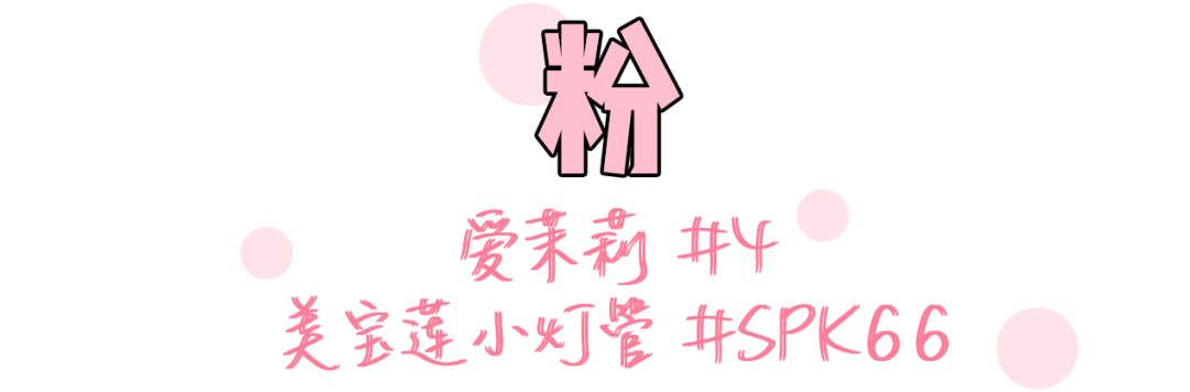 com你化妆不好看，可能是这步出了问题！