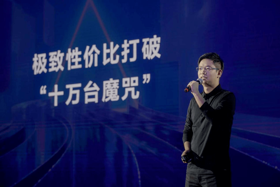 市场迎来“云海时代”：字节跳动进军云市场 这朵“新云”有新意