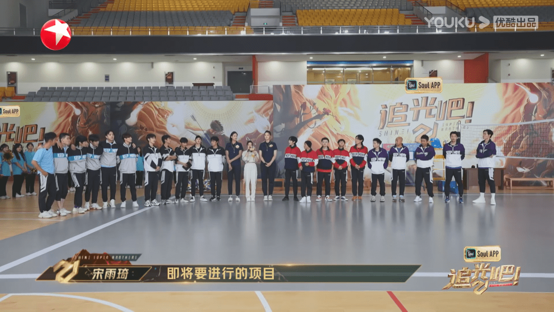 节目组|当旧情怀变为新相识，《追光吧！》就开始发光