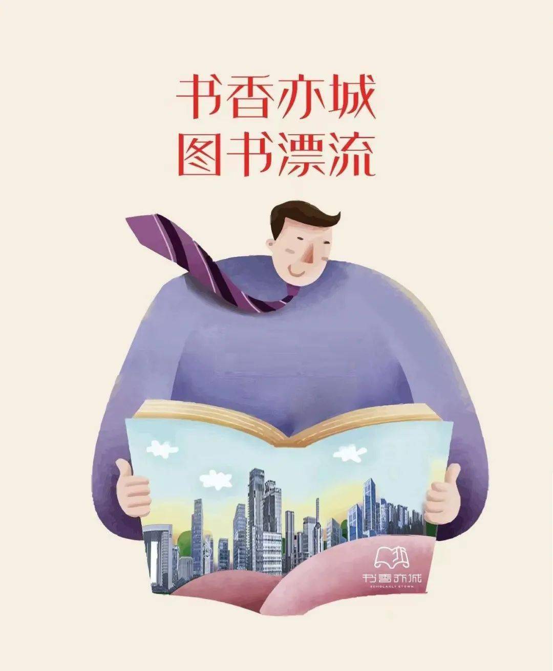 小芳乱免费阅读 父亲与小芳的乱文阅读