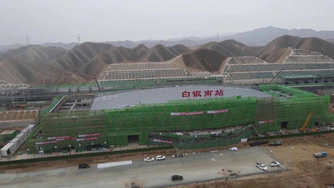 中兰客专白银段站房建设加速推进67_南站_靖远_施工