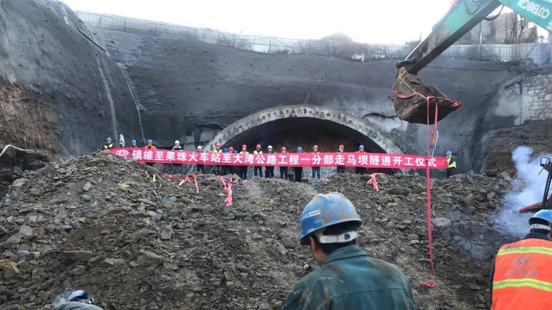 建成后将连接镇雄机场,火车站!