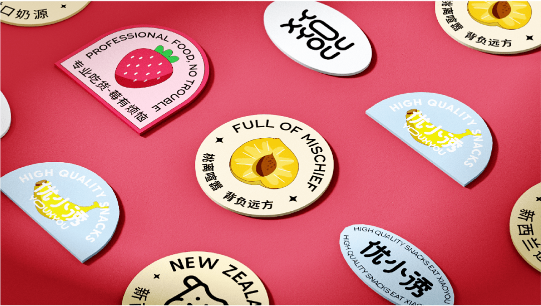 食品|冻干食品进入“养生潮”？这包装设计也太赞了！