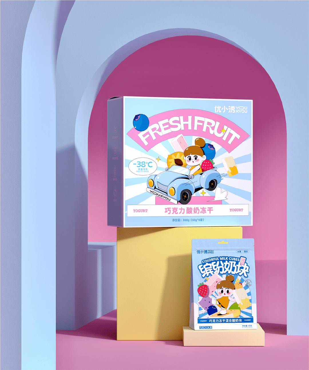 食品|冻干食品进入“养生潮”？这包装设计也太赞了！