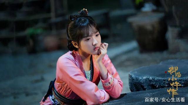 电视剧护宝寻踪文雯被杀 ea4d7fceac1c43f3ab8aa1871df9edc9.jpeg