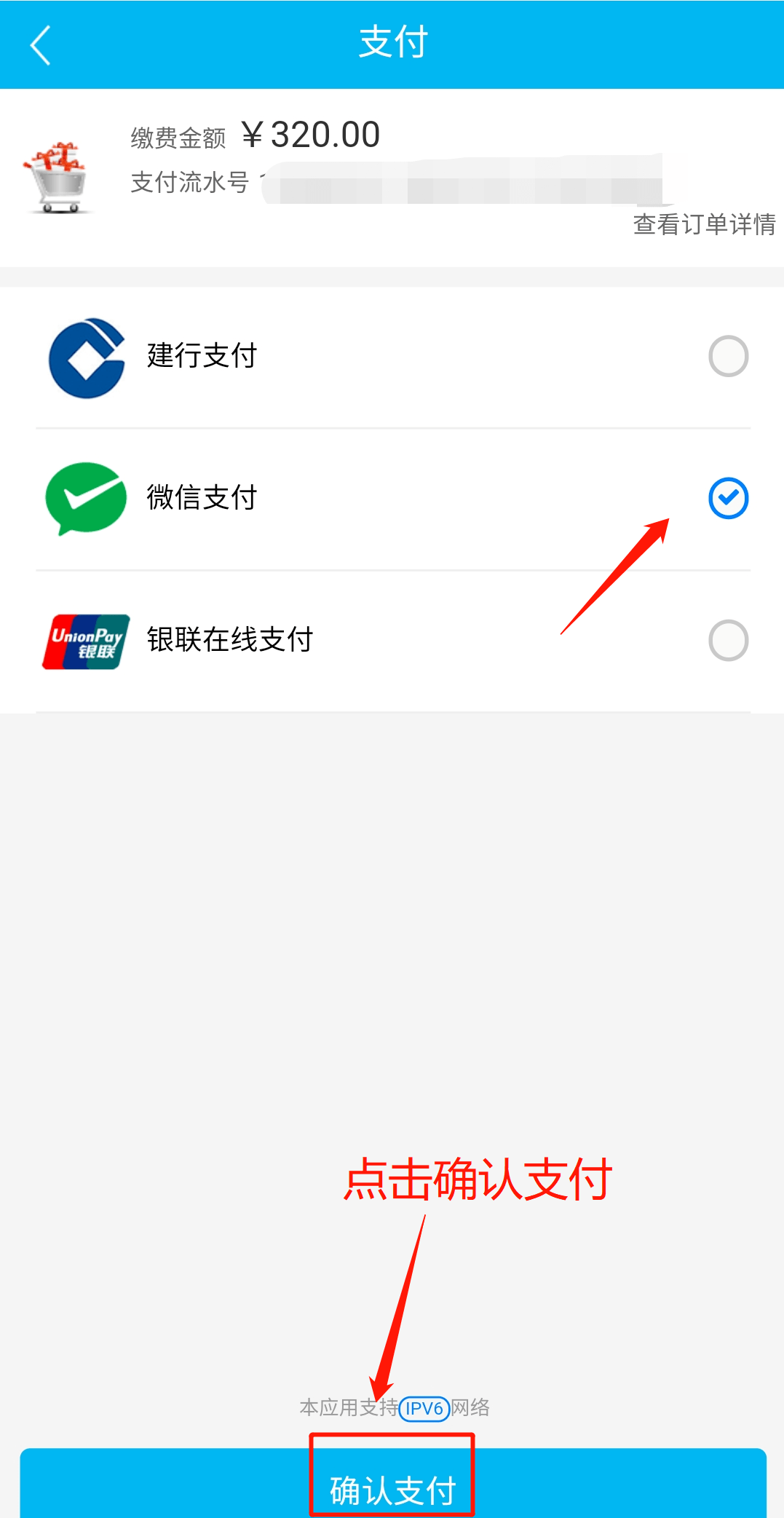 eb8fa8ebfe8743be9a37aa84b0a821f6.png