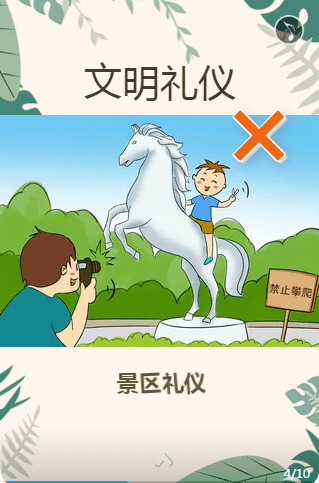 02eaf184e7244e6980d658df33751170.png