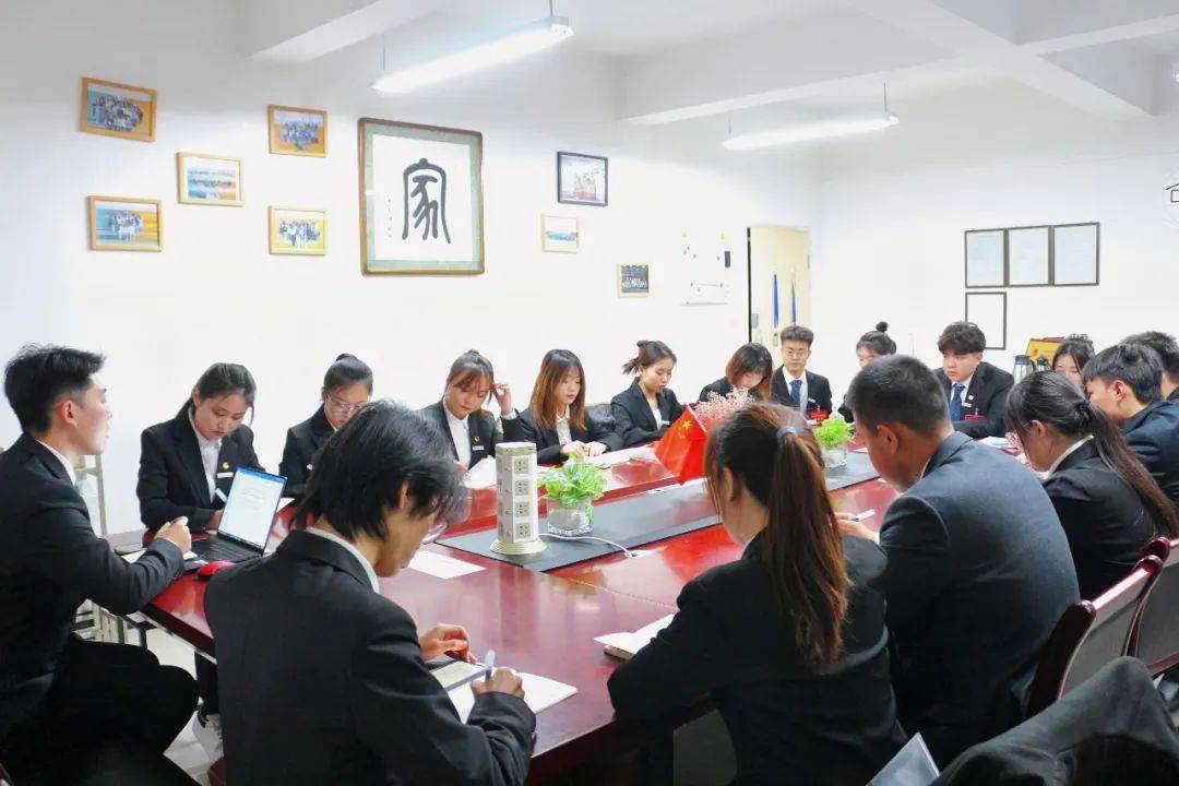 学生会委员会第一次全体会议在大学生活动中心西301学生会办公室召开