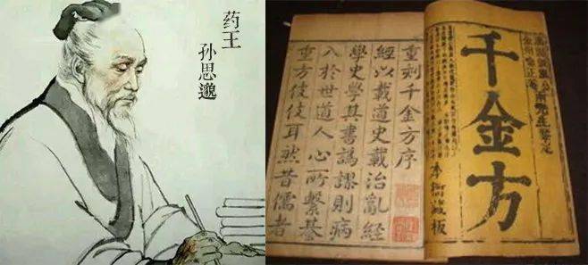 地方|睡得不好？教你一个小方法，多按耳朵后这个地方，几分钟就睡着