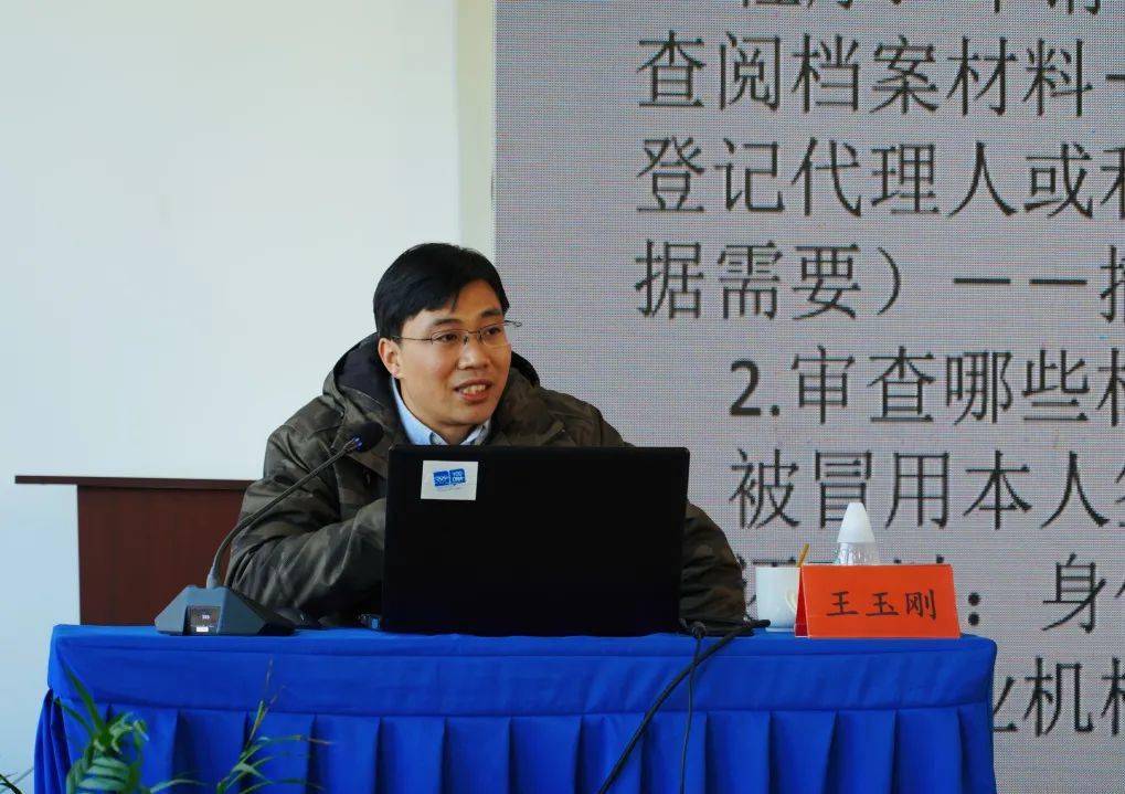 浦口区_市场_黄文