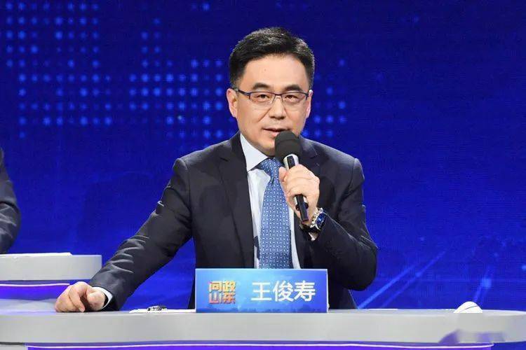 据悉,此次邢桂君接任王俊寿担任山东银保监局党委书记