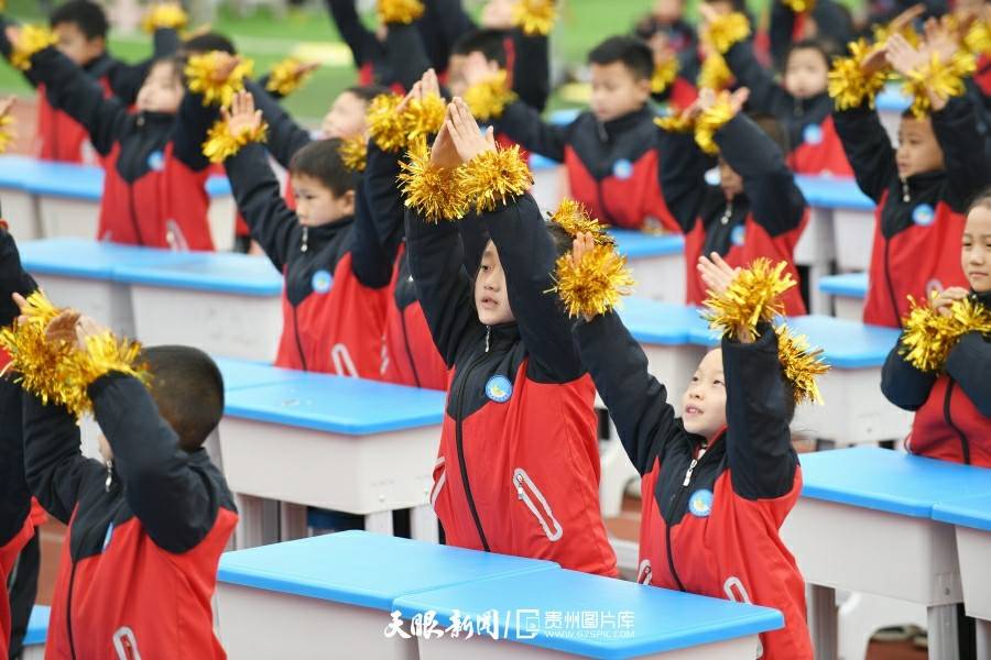 仁怀市城南小学图片