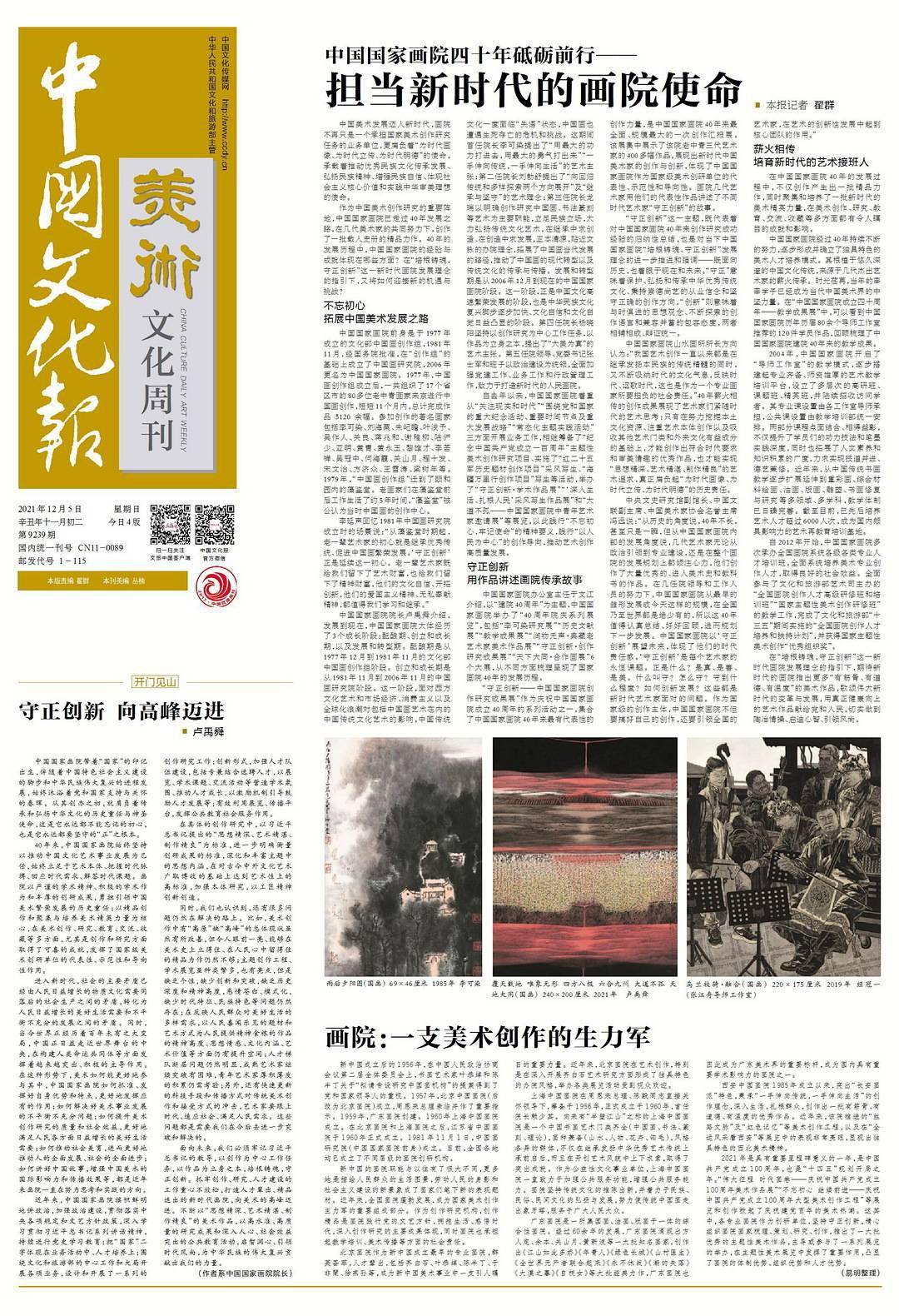 6feb72df3e92411088aebbda99b088cb.jpeg