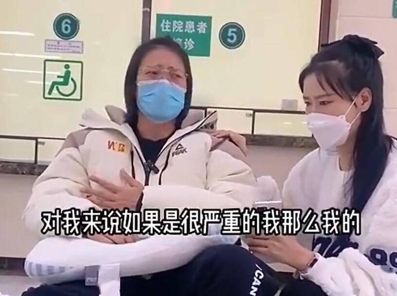 垫脚|谷宜瞳为垫脚犯规道歉，伤者孙丽泣不成声：高材生你不愧疚吗