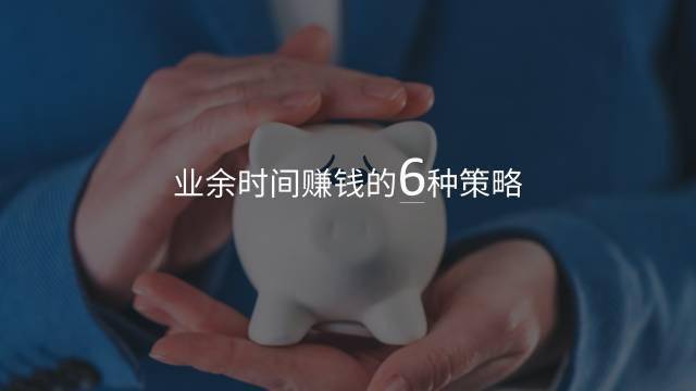 如何瞬间提升体能 765804a8739c4c778e0bf7ced3349647.jpeg