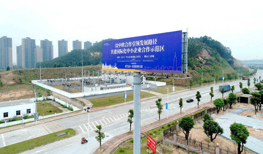 多图来袭鹤山工业城这样推进中欧合作
