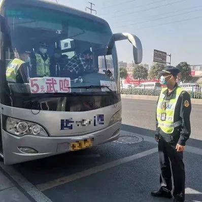 严查站外揽客,确保疫情防控措施落到实处_执法_乘客_客运