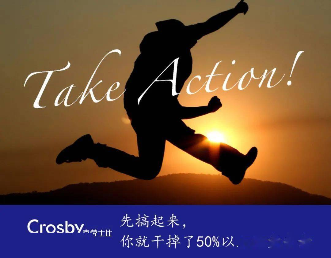 先搞起来你就已经干掉了50以上的竞争者