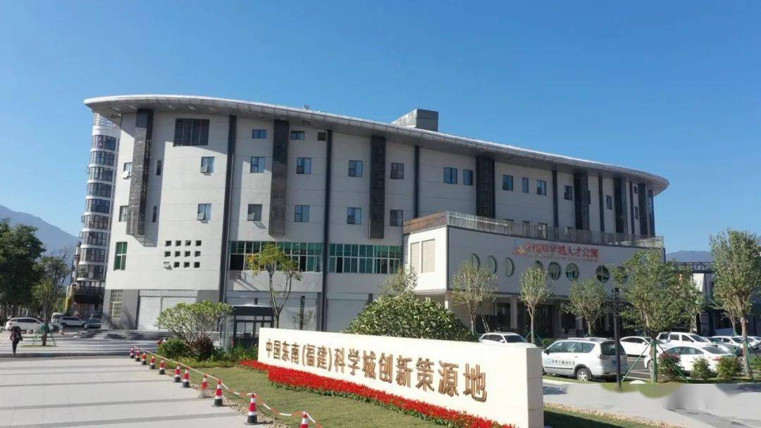 看闽侯丨福州大学城这个超炫酷建筑群喊你来创新创业了!