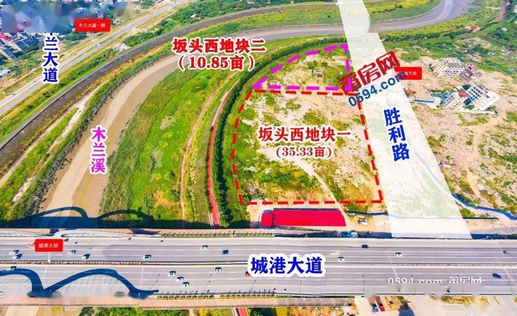 莆田坂头西地块二出炉,马上拍卖._滨溪路_要求_规划