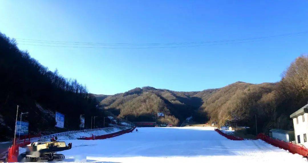 欒川縣城→雞冠洞景區→楊樹坪村→伏牛山滑雪度假樂園→陶灣康養小鎮