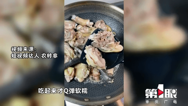 怎么把肉变紧实 bfef1cacd7bc4db4a4055e851e01bb23.png
