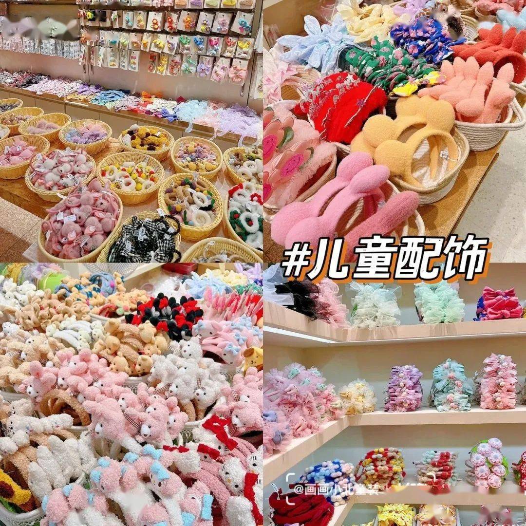 文章配图-38