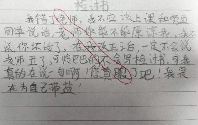 d6835d608ef8408f8d4b422e375a38cb.png