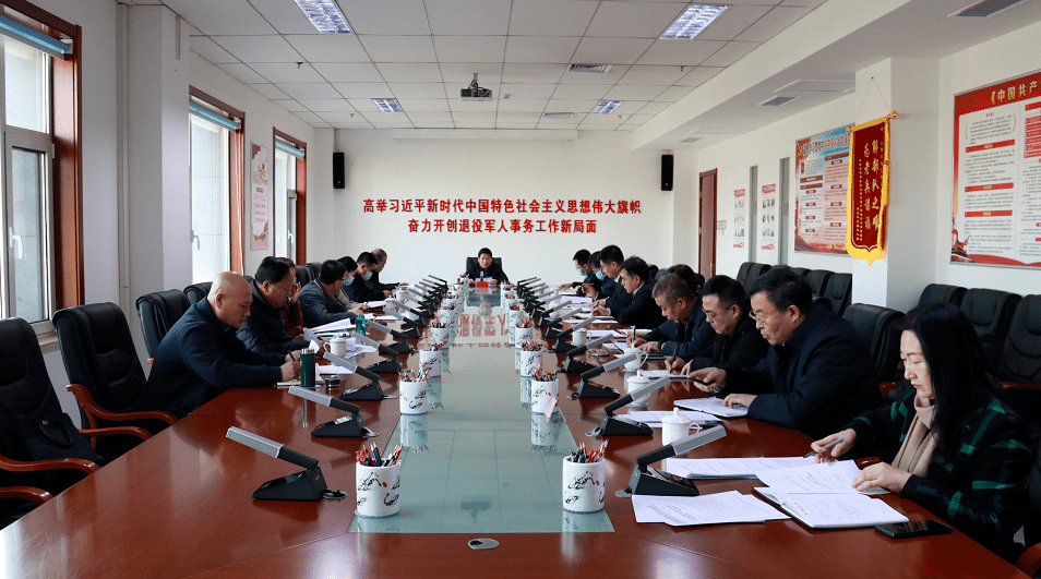 辽宁省退役军人事务厅具体地址 d86fb15cad8f459ea866a3665165f460.png