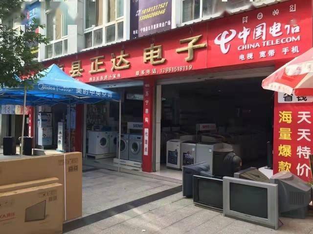 五县七店，昆明大区首位零售云商户的故事