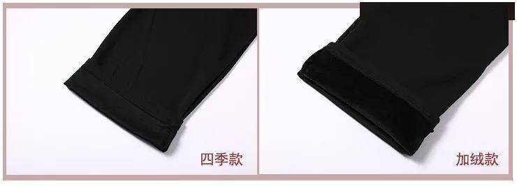 衣品好 衣品好的女人,她的衣柜一定少不了这条裤子。