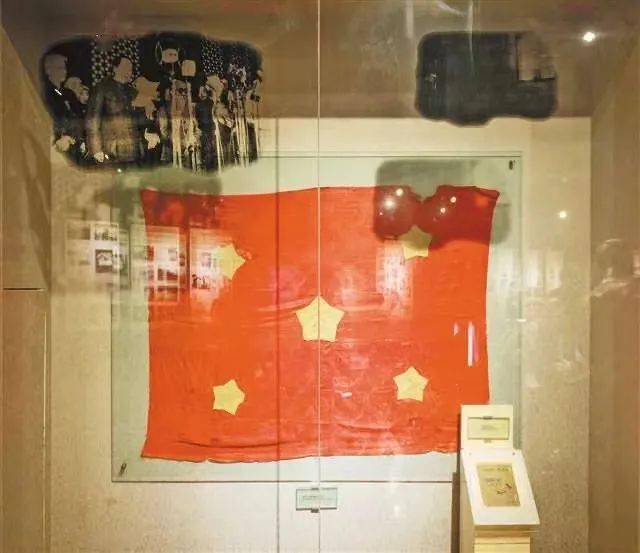 亲子时光云诵读 | 我们也有一面五星红旗_罗广斌_白公馆_音频